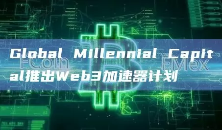 Blast 上 DETH 短时下跌至 500 美元，协议关于移除 3154 份 DETH-WETH LP 的提案已通过
