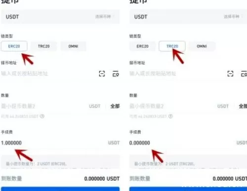 业内人士：在区块链等助力下“非接触式”服务模式有巨大发展机会