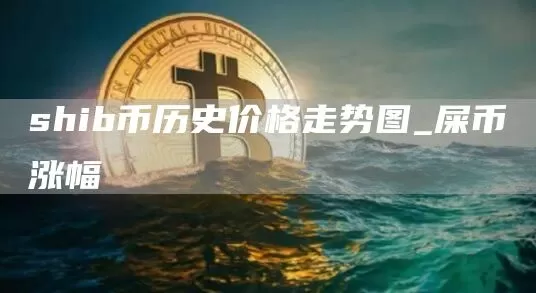 证券时报头版评论：赤字率破3%是当下必然选择