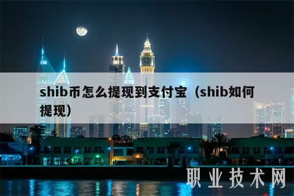 示波器实验原理图标