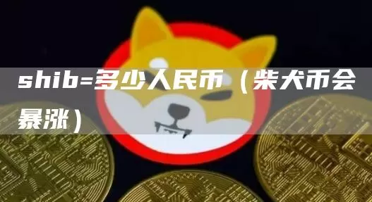 特斯拉的Optimus机器人在Robotaxi发布会活动上得到了远程操控