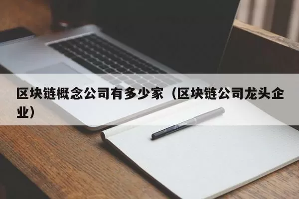 Coinbase将上线Degen(DEGEN)