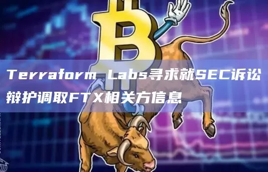 OKX Web3 开启「SEI 生态赚币季」第二期图标