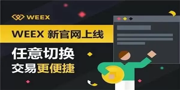报告：CEX现货交易量环比下降14.8%至3.05万亿美元