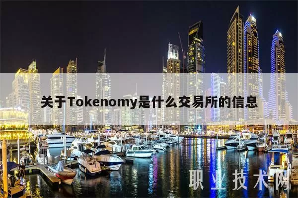 动态 | 区块链贷款初创公司Figure将完成1.03亿美元C轮融资图标