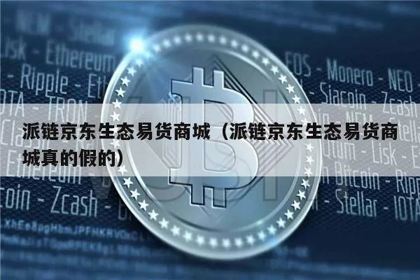 Bitfinex：比特币抛售压力缓解，市场走势仍待观察仲夏版图标