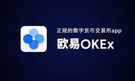 BTCP上线Sistemkoin交易所 逆势上涨32.54%