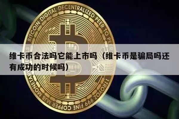 Flappy Bird Foundation完成200万美元融资