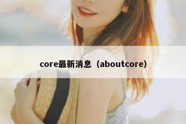5000万枚USDT从Bitfinex交易所转入Huobi交易所游戏截图
