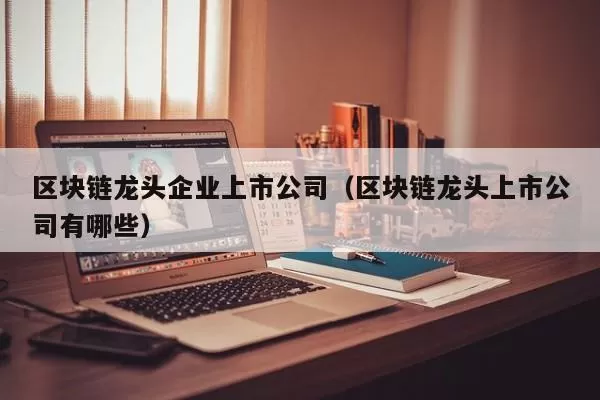 美联储卡什卡利：进一步“适度”的降息似乎是合适的纯净版图标
