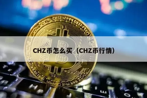 行情 | BTC跌破13100美元