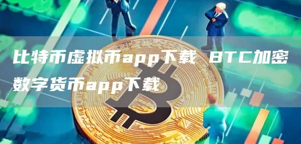 Gate.io“天天理财” USDT锁仓理财明日开启