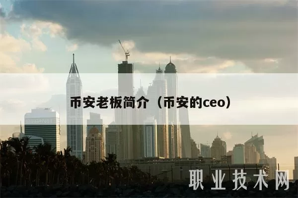观点：美国FinCEN拟议的加密钱包规则或将打击DeFi图标