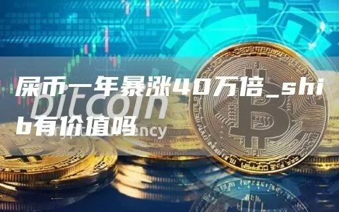 Solana独立验证客户端Frankendancer正式上线主网