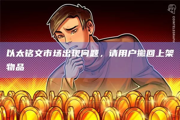 小熊学java官网图标
