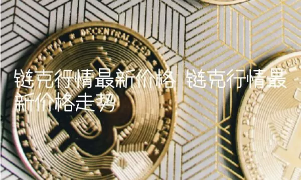 布贴画
