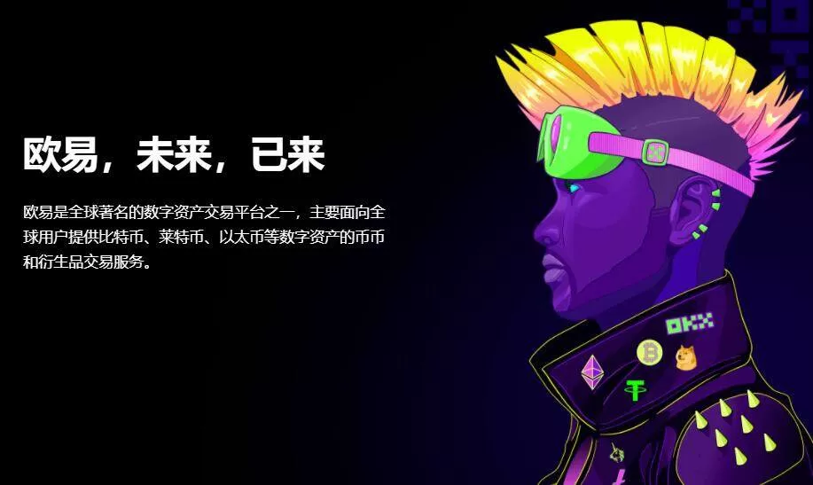 DeFi项目WhaleFarm疑似为退出骗局