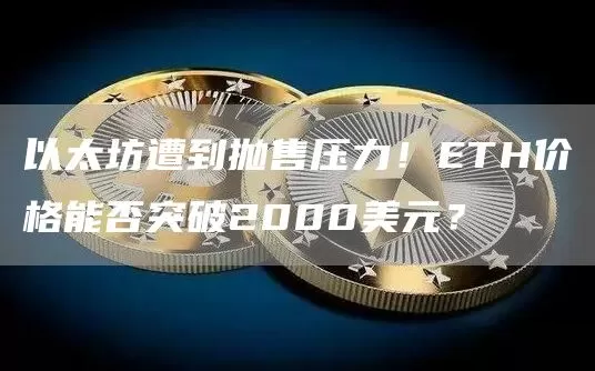 coinbene下载app官方