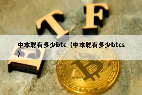 动态 | 美国众议院民主党议员联合致信Facebook，呼吁其暂停Libra开发图标