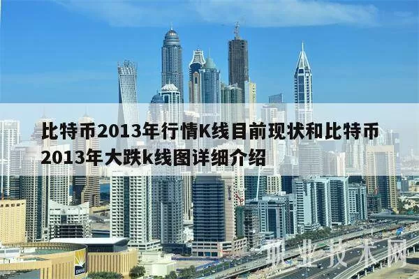 对冲基金经理Brian Kelly：以太坊合并的风险比想象的要大