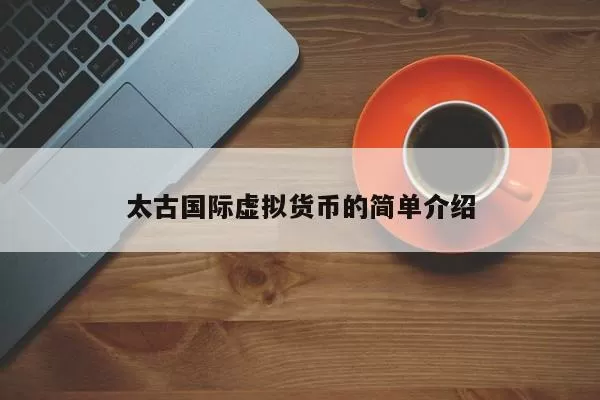 苜蓿草百度百科app图标