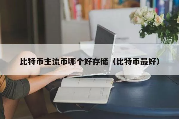 Starknet生态DEX Paradex发布Q2路线图：拟实现跨链桥接和钱包支持