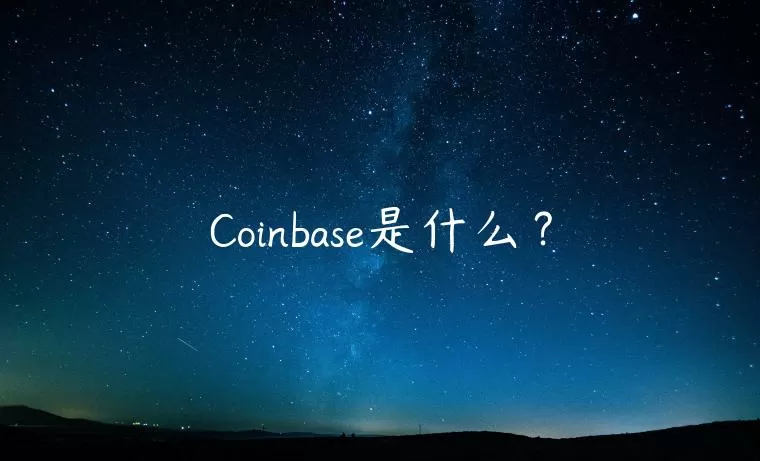 香港雅虎首页图标