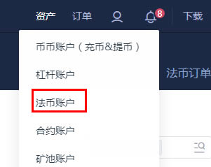 澳新银行：预计美联储将加息25个基点