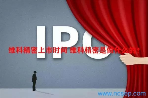 最新区块链项目发布群