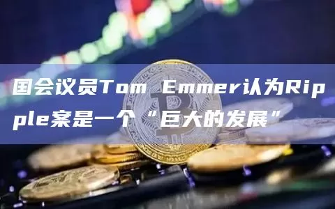 “无聊猿”BAYC地板价回升至101.75 ETH图标