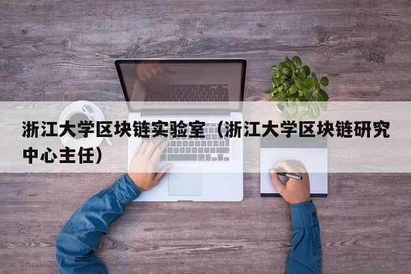 Bitwise现货比特币ETF BITB昨日流入资金近1亿美元图标