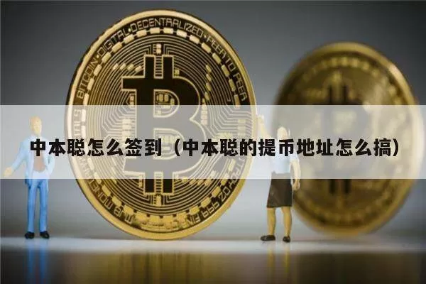dYdX推出特朗普2024大选预测市场永续合约