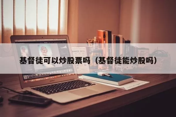 观点：以太坊网络增长水平创4个月内新高，ETH价格或上涨至3900美元