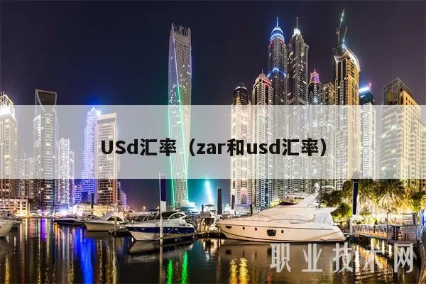 声音 | 交易员：比特币长期趋势仍未改变 2020年将达到2万至2.5万美元图标