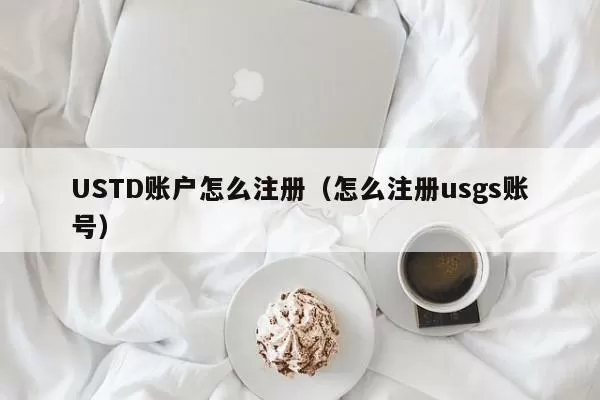 动态 | Silvergate银行：数字货币公司存款连续第二季度下降 CFO离职