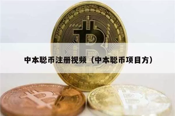Galaxy：哈里斯在加密货币政策上比拜登更友好，但不及特朗普图标