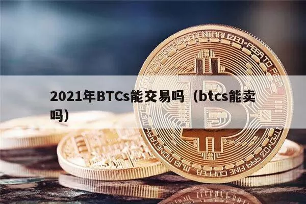 声音 | 江西省互联网大会：各地各部门要紧紧抓住区块链等新技术带来的机遇图标