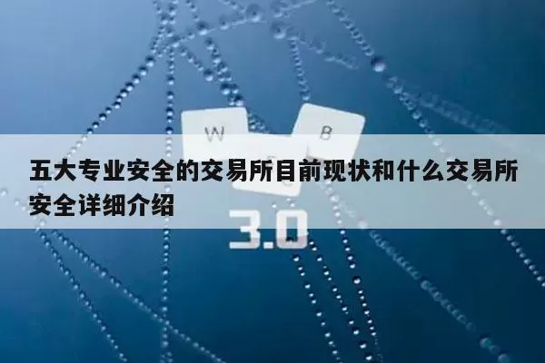Coinbase宣布与Apple Pay和Google Pay集成纯净版图标