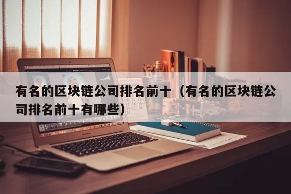 blc是什么意思语c