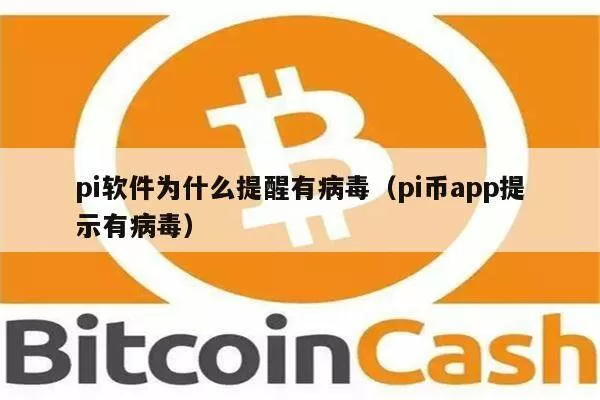 某巨鲸6小时前以1.41美元价格购买138万个POPCAT