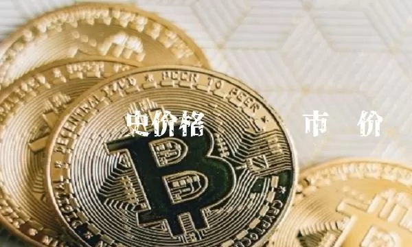 bit的中文含义是