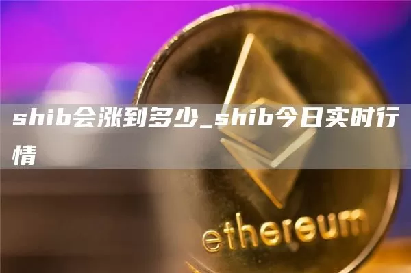 ether.fi 基金会：已更新第 2 季 ETHFI 归属申领时间为 7 月 25 日