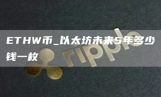 金色晚报 | 1月1日晚间重要动态一览图标