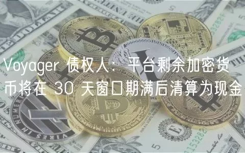 美股区块链概念股持续上涨，MARA涨超10%图标