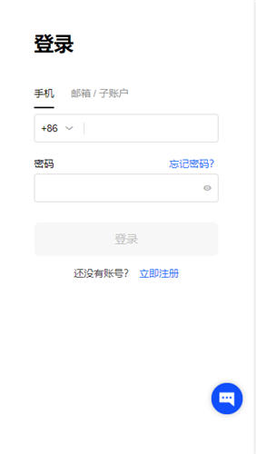 美股三大指数集体收涨