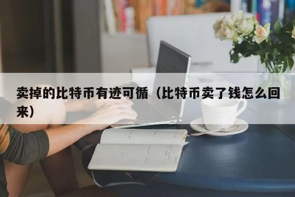 3m马夫罗季游戏截图