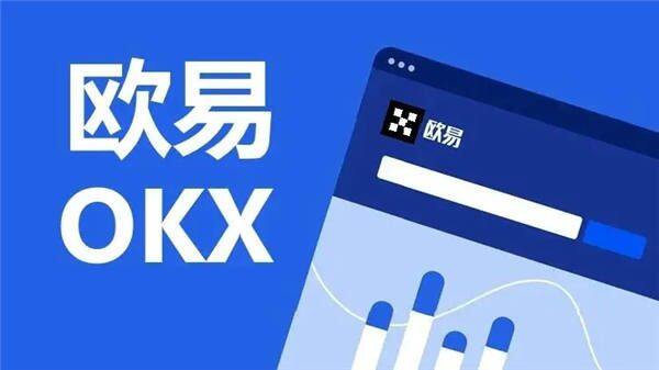 声音 | 黄震：区块链应用已经延伸到了数字金融、物联网等多个领域