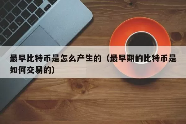WEEX唯客将上线NULS、QUICK、VIDT U本位合约流鼻血版本游戏截图