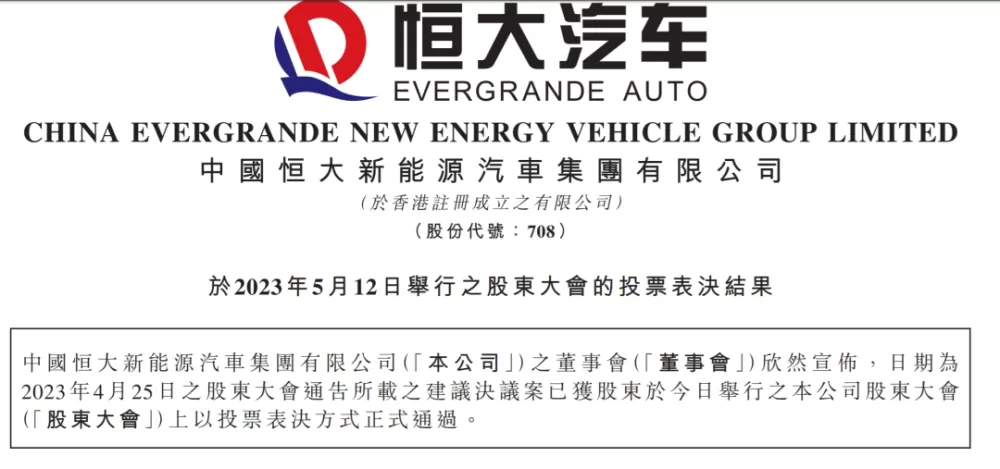 哈希官网商城图标