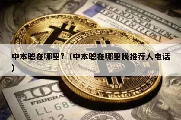 NFT 聚合器 Flip 获650万美元种子轮融资图标
